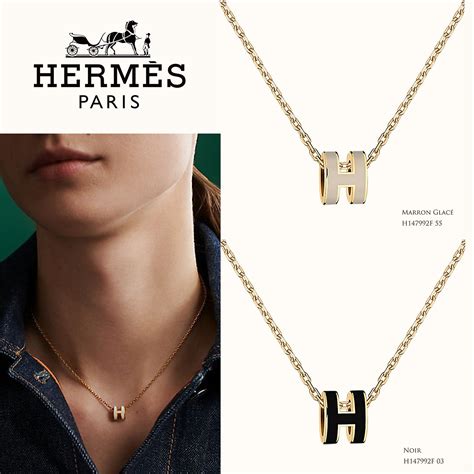 hermes horn|Hermes mini pop h pendant.